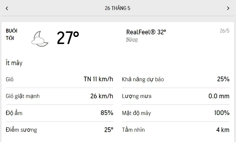 Dự báo thời tiết TPHCM hôm nay 26/5 và ngày mai 27/5/2022: buổi trưa và chiều có mưa dông 3
