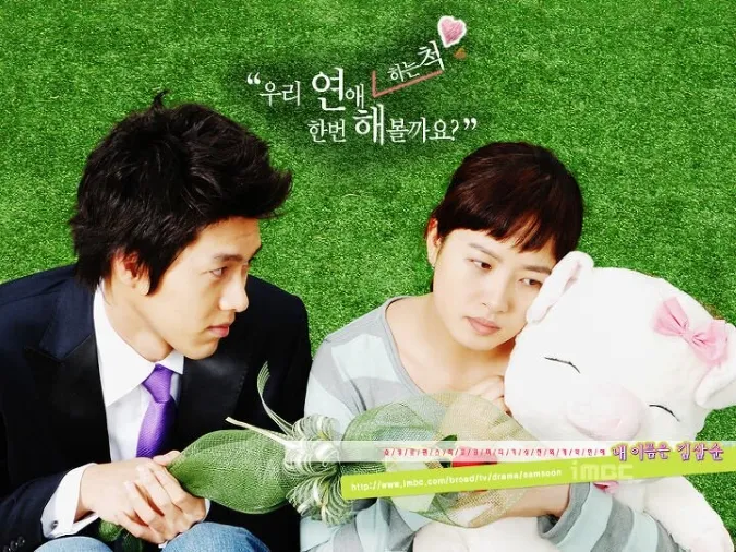 Top 15 phim Hàn Quốc cưới trước yêu sau hay nhất 8