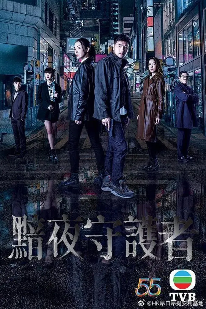 Top 15 bộ phim truyện Hồng Kông TVB tiên tiến nhất 2022 14