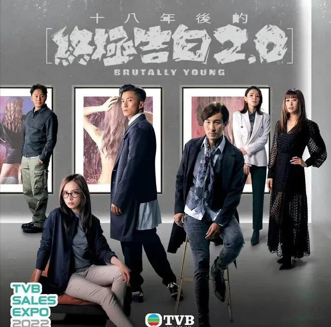 Top 15 bộ phim truyện Hồng Kông TVB tiên tiến nhất 2022 13