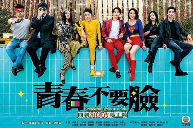 Top 15 bộ phim truyện Hồng Kông TVB tiên tiến nhất 2022 6