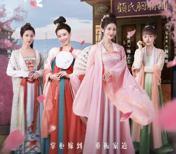 Ngoài Niệm Niệm Vô Minh, năm 2022 còn có những tựa phim ngắn chiếu mạng Trung Quốc 'siêu cuốn' nào? 8