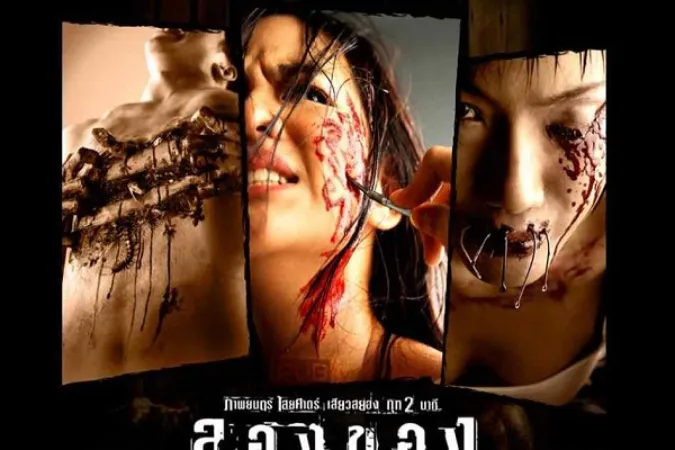 Phim kinh dị ma có thật của Thái Lan - Chơi Ngải seri phim kinh dị làm ai cũng sợ