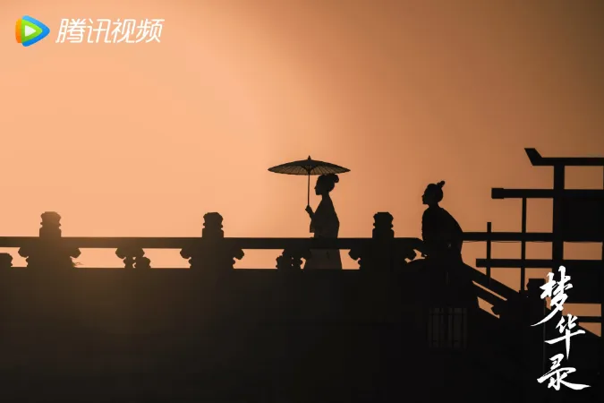 Phim cổ trang Mộng Hoa Lục của Lưu Diệc Phi ấn định ngày chiếu 2/6/2022 14