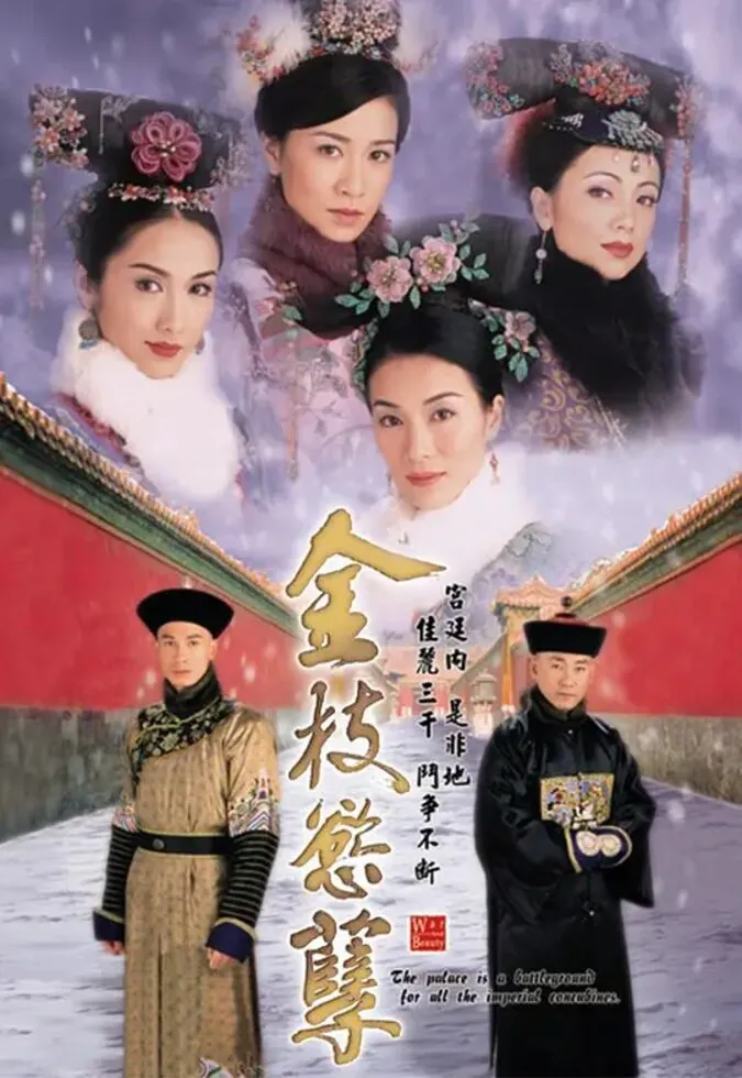 [Xong] 'Quay ngược thời gian' trở về với tuổi qua 15 bộ phim kinh điển của TVB 11