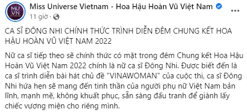 Dong-Nhi