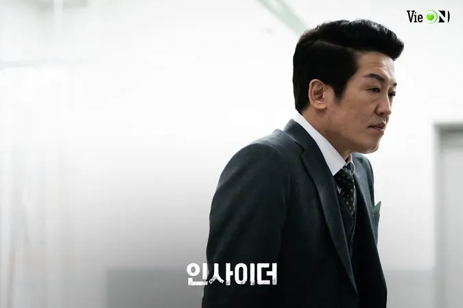 Kang Ha Neul 'lột xác' với hình tượng gai góc trong phim mới Insider: Kẻ Nội Gián 11