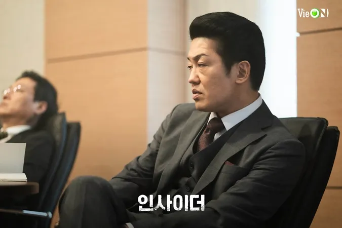 Kang Ha Neul 'lột xác' với hình tượng gai góc trong phim mới Insider: Kẻ Nội Gián 12