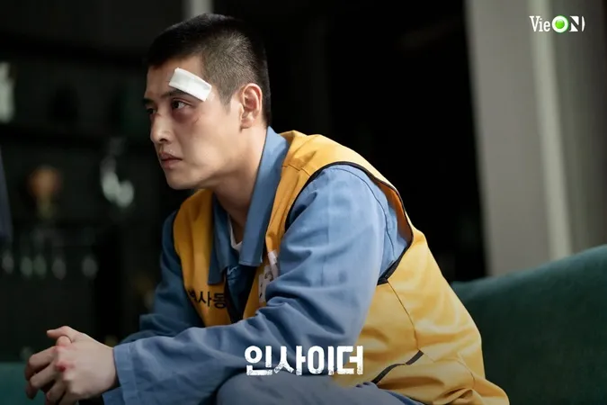 Kang Ha Neul 'lột xác' với hình tượng gai góc trong phim mới Insider: Kẻ Nội Gián 14