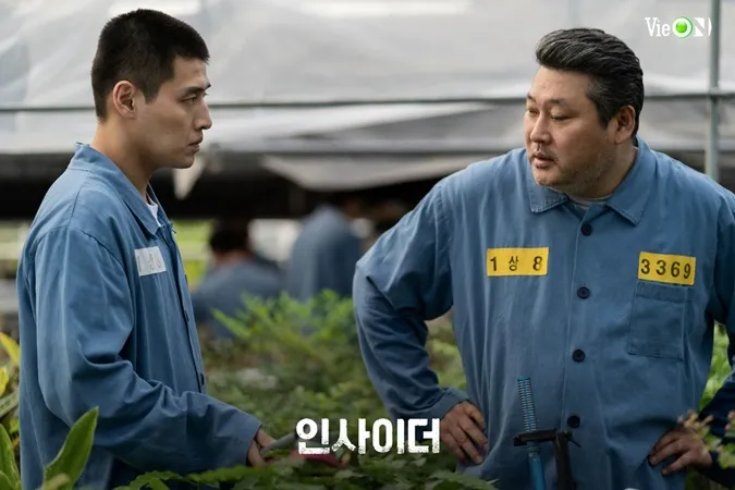 Kang Ha Neul 'lột xác' với hình tượng gai góc trong phim mới Insider: Kẻ Nội Gián 15