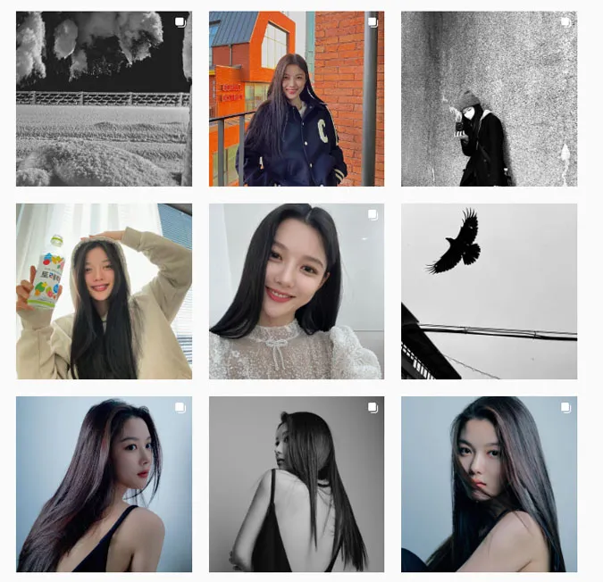 Kim Yoo Jung profile 18