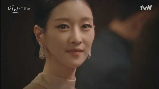 Thiên Nga Bóng Đêm tập 3: Kế hoạch trả thù của Seo Ye Ji vừa bắt đầu đã gặp sự cố? 4