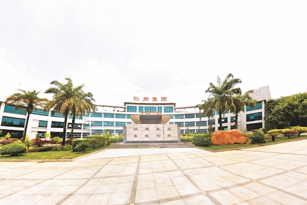 doanh-nghiep-trung-quoc-nghi-gi-khi-dau-tu-vao-viet-nam-voh.com.vn-anh1