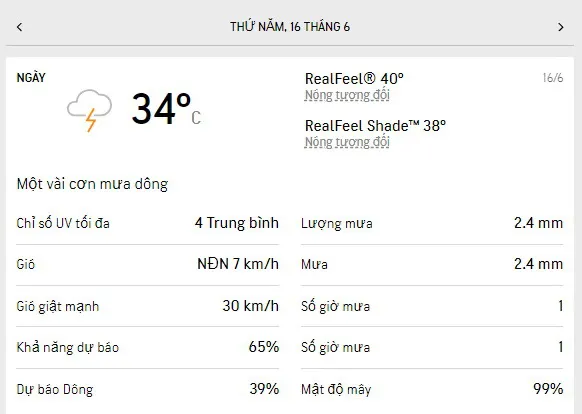 Dự báo thời tiết TPHCM 3 ngày tới (14-16/6/2022): nhiệt độ cao nhất 34 độ C, buổi tối không mưa 5
