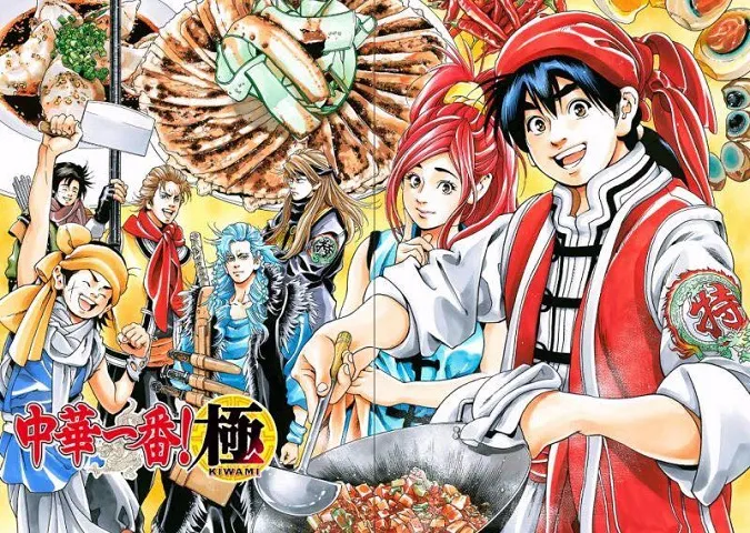 [Xong] Tổng hợp 15 bộ anime nấu ăn hay và hấp dẫn nhất mà ai cũng nên thử coi một lần 14
