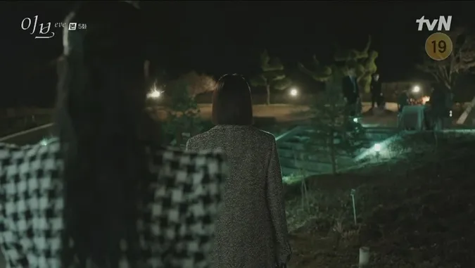 Thiên Nga Bóng Đêm (Eve) tập 5: Seo Ye Ji và Park Byung Eun chính thức có cảnh nóng đầu tiên 14