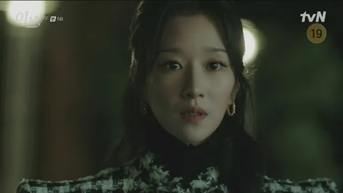 Thiên Nga Bóng Đêm (Eve) tập 5: Seo Ye Ji và Park Byung Eun chính thức có cảnh nóng đầu tiên 16