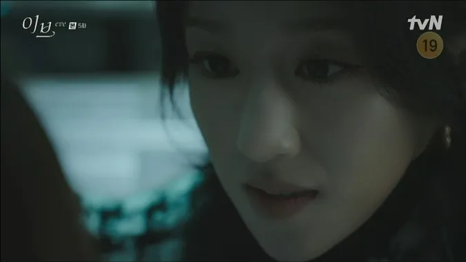 Thiên Nga Bóng Đêm (Eve) tập 5: Seo Ye Ji và Park Byung Eun chính thức có cảnh nóng đầu tiên 18