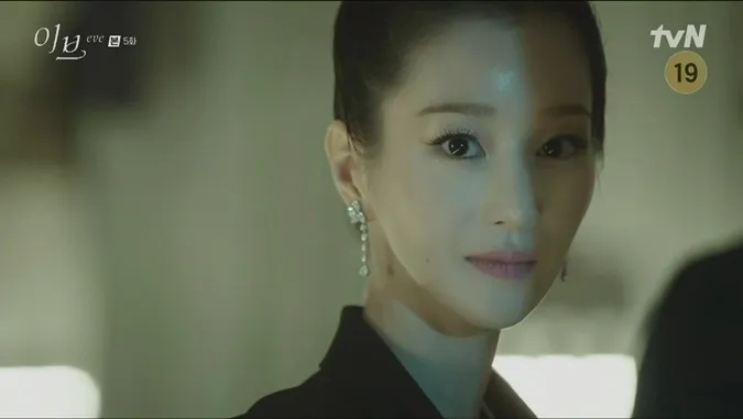 Thiên Nga Bóng Đêm (Eve) tập 5: Seo Ye Ji và Park Byung Eun chính thức có cảnh nóng đầu tiên 20