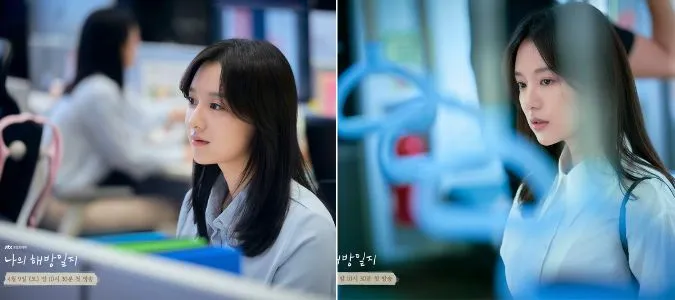 Kim Ji Won profile: Tiểu sử và sự nghiệp của 