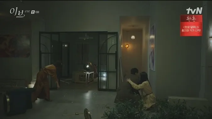 Thiên Nga Bóng Đêm (Eve) tập 6: Seo Ye Ji phát hiện sự thật về sự mất tích của mẹ ruột 3