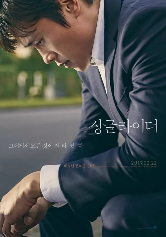 [Xong] Tổng hợp những bộ phim đặc sắc nhất của nam tài tử Lee Byung Hun 9