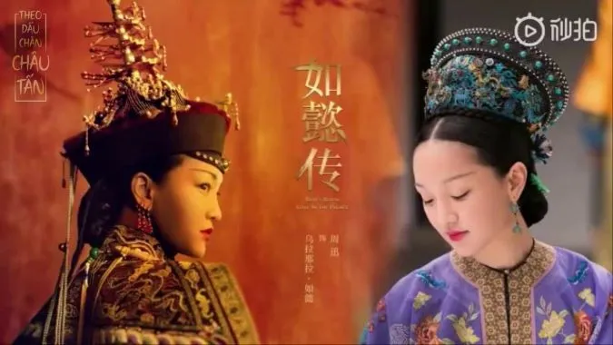 Châu Tấn profile: Lý lịch siêu đỉnh của "Nàng thơ điện ảnh Trung Hoa" 10