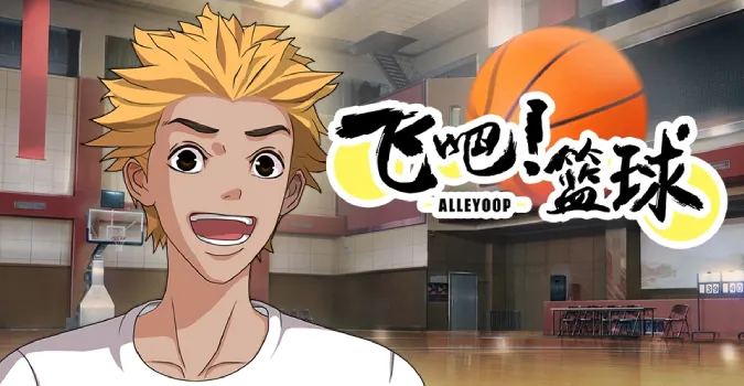 Top 15 tựa anime bóng rổ cực đỉnh với loạt màn trình diễn thể thao gay cấn! 2