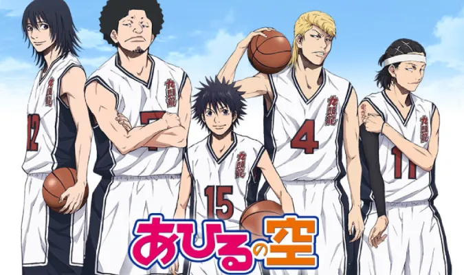 Top 15 tựa anime bóng rổ cực đỉnh với loạt màn trình diễn thể thao gay cấn! 3
