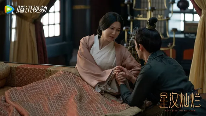 Triệu Lộ Tư và Ngô Lỗi cực đáng yêu trong trailer mới của Tinh Hán Xán Lạn 16