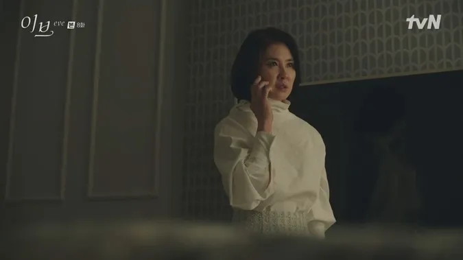 Thiên Nga Bóng Đêm (Eve) tập 8: Tiểu tam Seo Ye Ji dằn mặt chính thất Yoo Sun 19