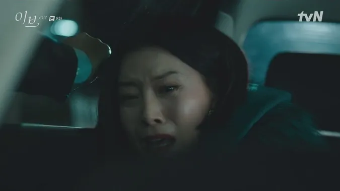 Thiên Nga Bóng Đêm (Eve) tập 8: Tiểu tam Seo Ye Ji dằn mặt chính thất Yoo Sun 34