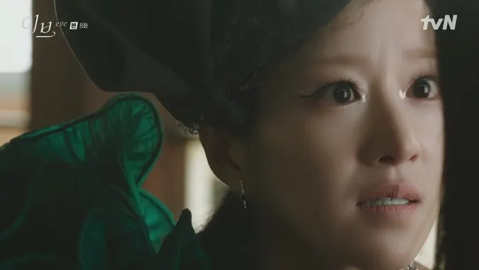 Thiên Nga Bóng Đêm (Eve) tập 8: Tiểu tam Seo Ye Ji dằn mặt chính thất Yoo Sun 25