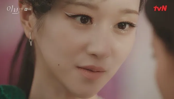 Thiên Nga Bóng Đêm (Eve) tập 8: Tiểu tam Seo Ye Ji dằn mặt chính thất Yoo Sun 14
