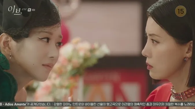Thiên Nga Bóng Đêm (Eve) tập 8: Tiểu tam Seo Ye Ji dằn mặt chính thất Yoo Sun 12
