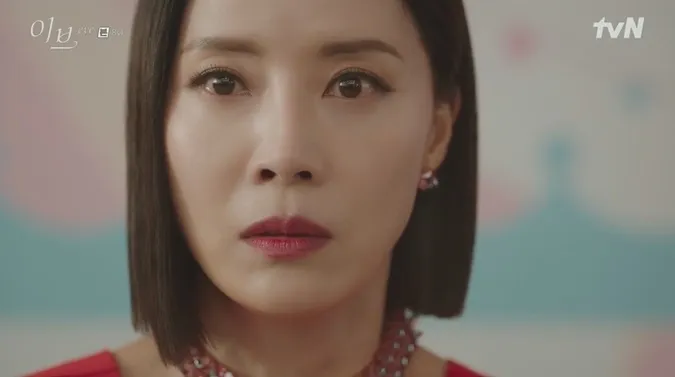 Thiên Nga Bóng Đêm (Eve) tập 8: Tiểu tam Seo Ye Ji dằn mặt chính thất Yoo Sun 11