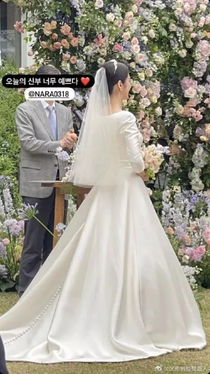 HOT: Video hiếm hoi trong đám cưới Jang Nara ngày hôm nay 2
