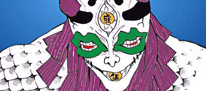 /XONG/ Danh sách nhân vật trong Kimetsu no Yaiba 41