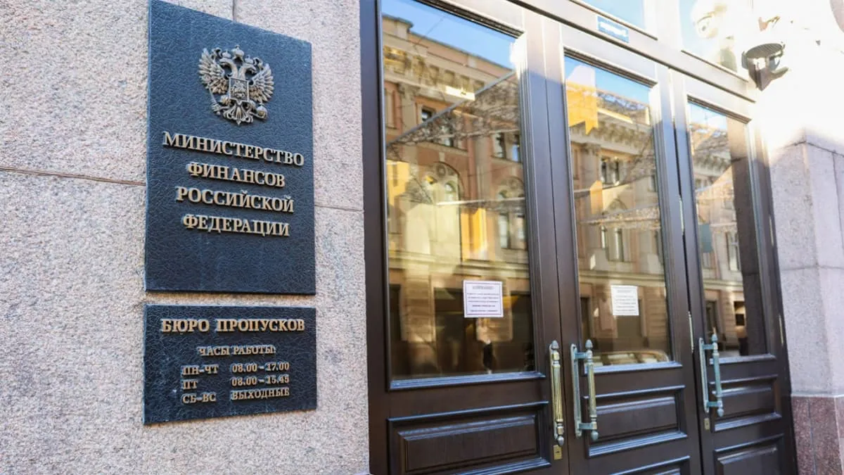 Trụ sở Bộ Tài chính Nga. 