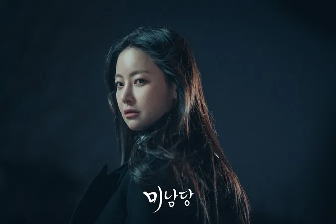 Dàn diễn viên Cafe Minamdang (Tiệm Cà Phê Mỹ Nam): Còn ai ngoài Seo In Guk và Oh Yeon Seo? 5