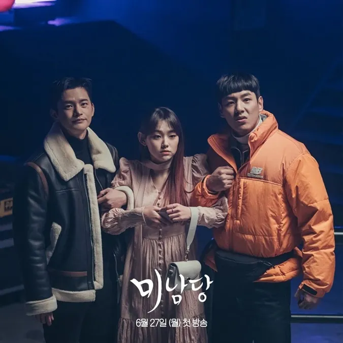 Dàn diễn viên Cafe Minamdang (Tiệm Cà Phê Mỹ Nam): Còn ai ngoài Seo In Guk và Oh Yeon Seo? 22