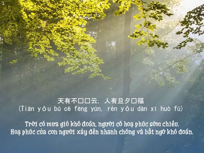 55+ câu thành ngữ tiếng Trung về cuộc sống giúp con người ngẫm ra nhiều điều 2