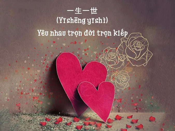 Top 32 câu thành ngữ Trung Quốc về tình yêu đôi lứa hay và ý nghĩa 1