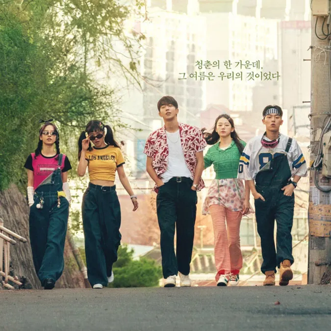 [đã sửa] Top 15+ phim Hàn Quốc mới nhất năm 2022 7
