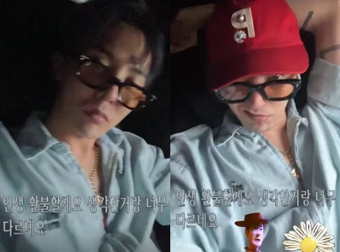 G-Dragon (BIGBANG) gây lo lắng với loạt bài đăng ẩn ý trên trang cá nhân 4