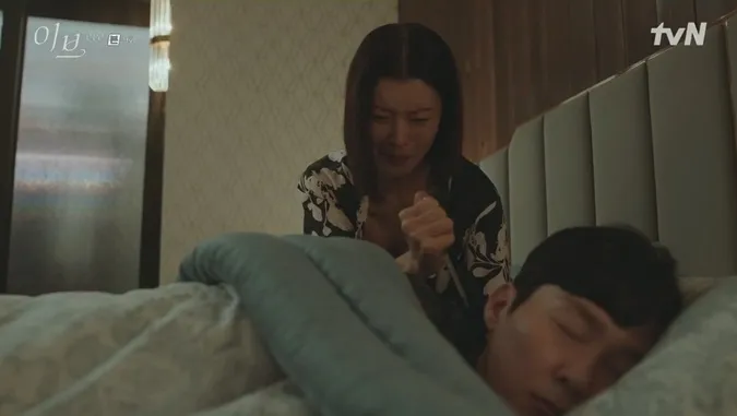 Thiên Nga Bóng Đêm (Eve) tập 9: Seo Ye Ji đau đớn khi biết mình bị phản bội 15