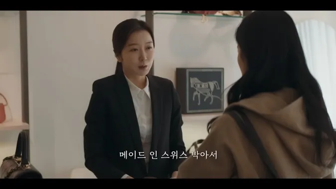 Phim Anna của Suzy bị Netizen Trung Quốc la um trời vì có phân cảnh được cho hạ bệ nước nhà 4