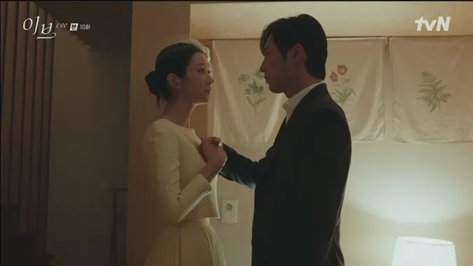 Thiên Nga Bóng Đêm (Eve) tập 10: Seo Ye Ji từ chối Lee Sang Yeob, Park Byung Eun đề nghị ly hôn 8