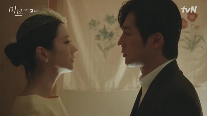 Thiên Nga Bóng Đêm (Eve) tập 10: Seo Ye Ji từ chối Lee Sang Yeob, Park Byung Eun đề nghị ly hôn 9