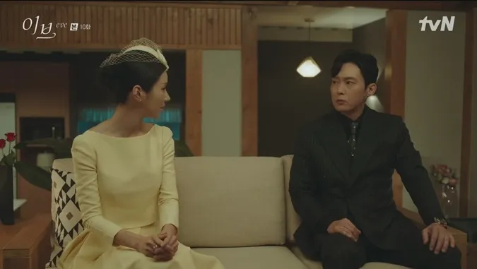 Thiên Nga Bóng Đêm (Eve) tập 10: Seo Ye Ji từ chối Lee Sang Yeob, Park Byung Eun đề nghị ly hôn 25